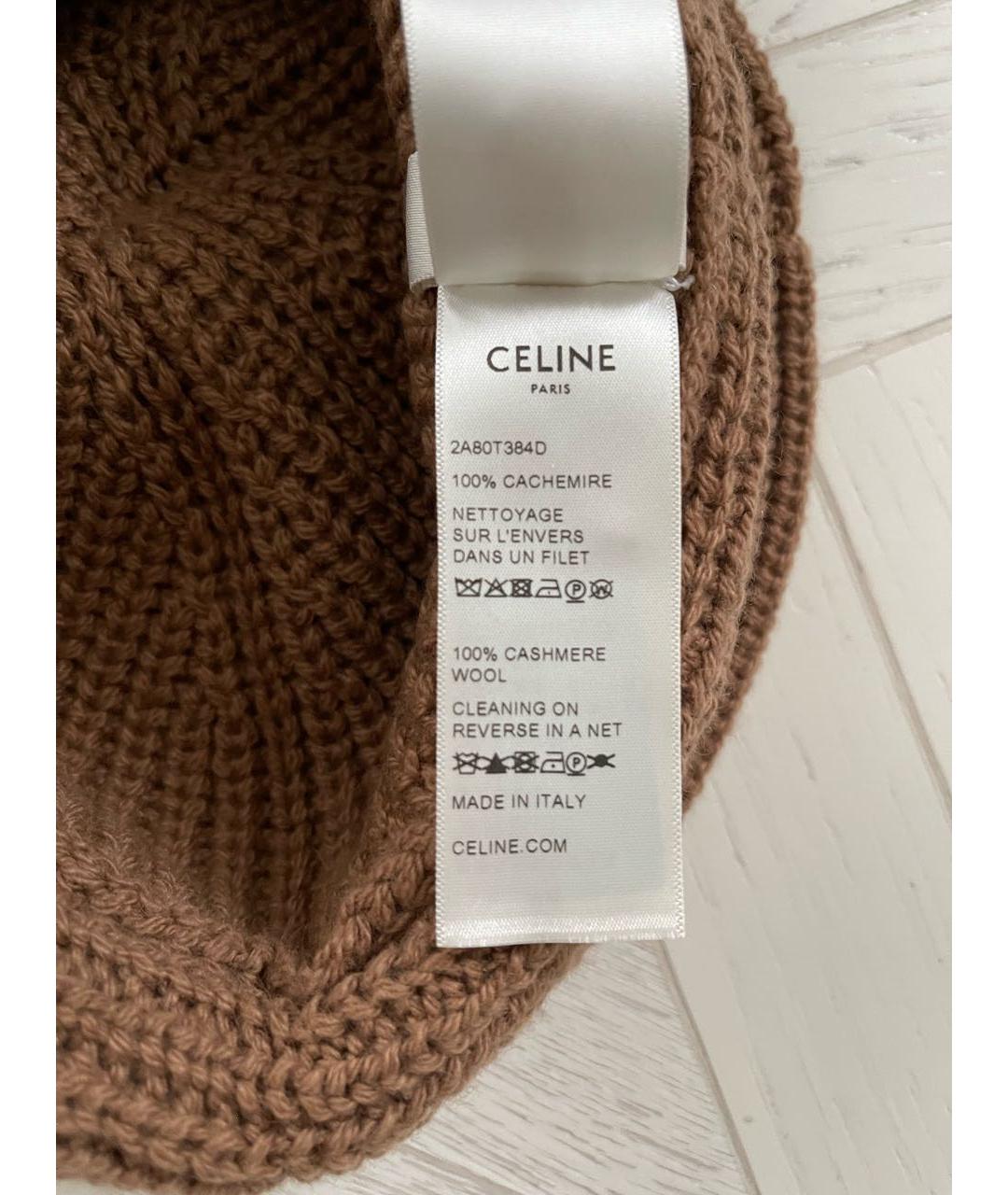CELINE Бежевая кашемировая шапка, фото 3