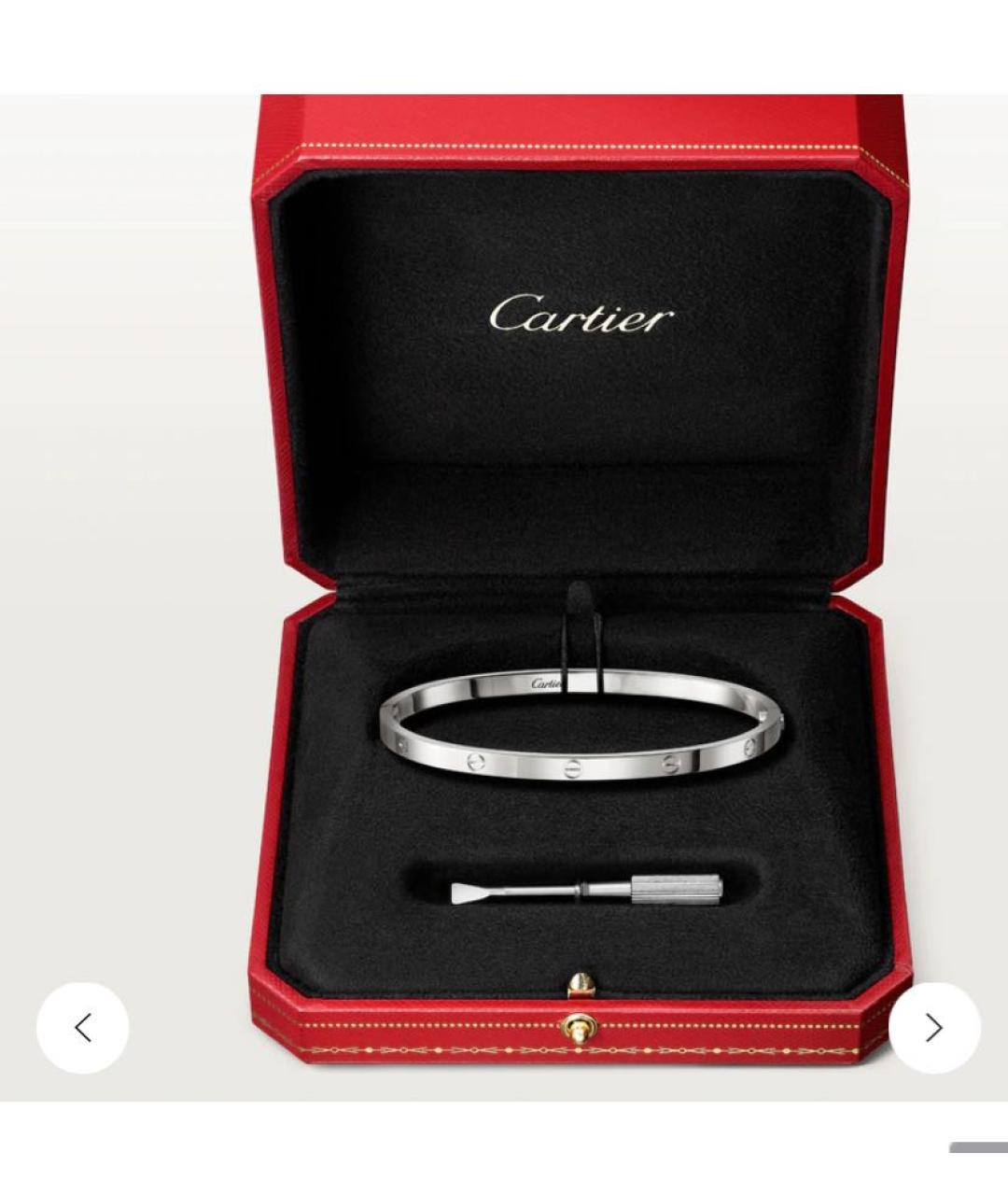 CARTIER Серебрянный браслет из белого золота, фото 4