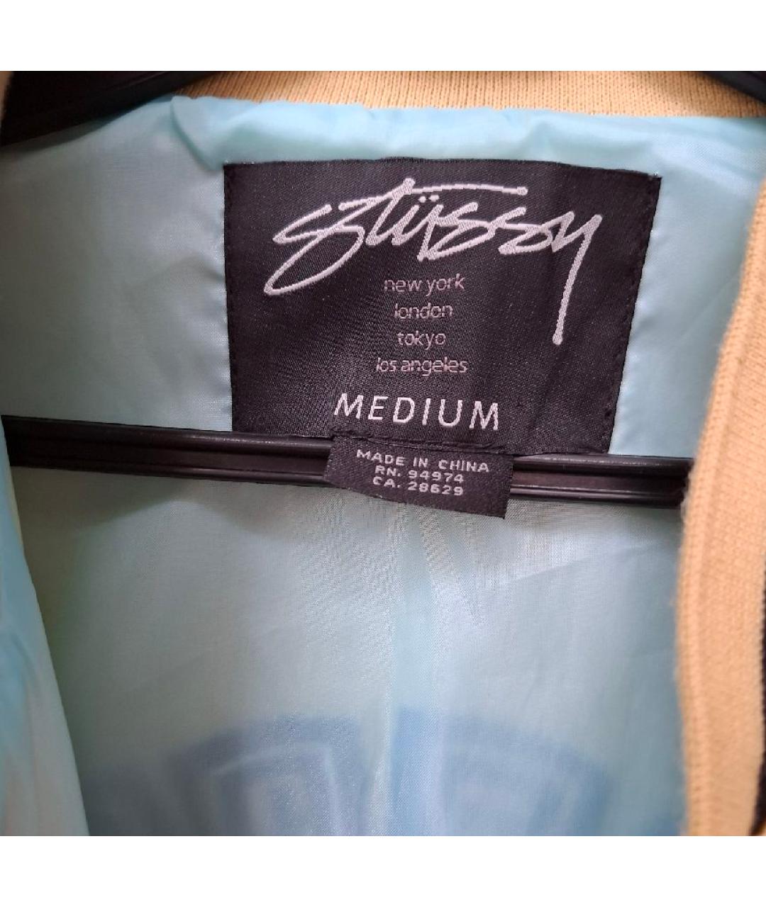 STUSSY Золотая полиэстеровая куртка, фото 3