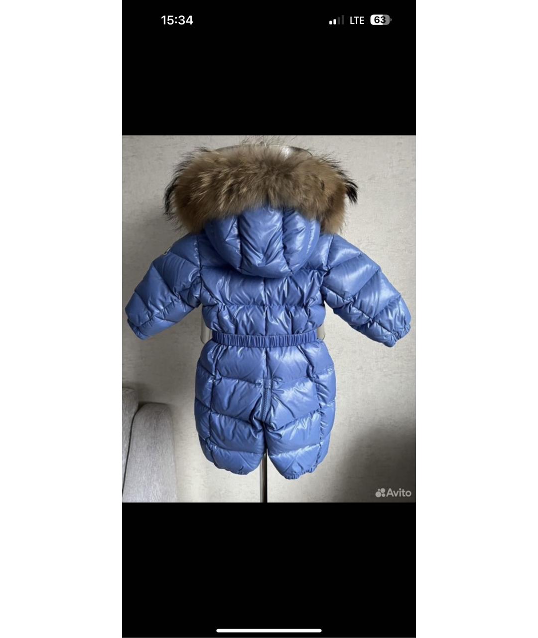 MONCLER Голубой комбинезон, фото 2