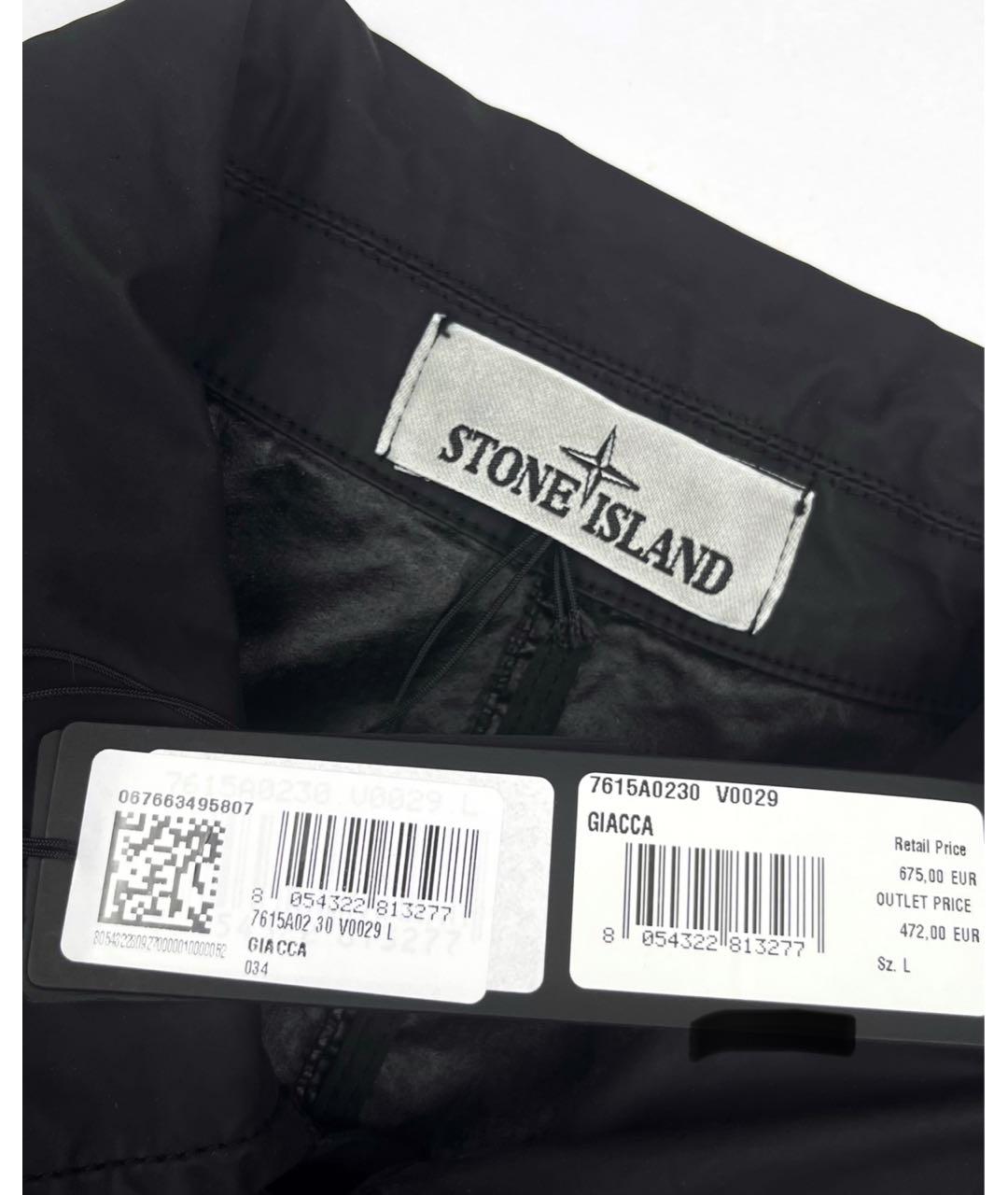 STONE ISLAND Черная хлопковая куртка, фото 3