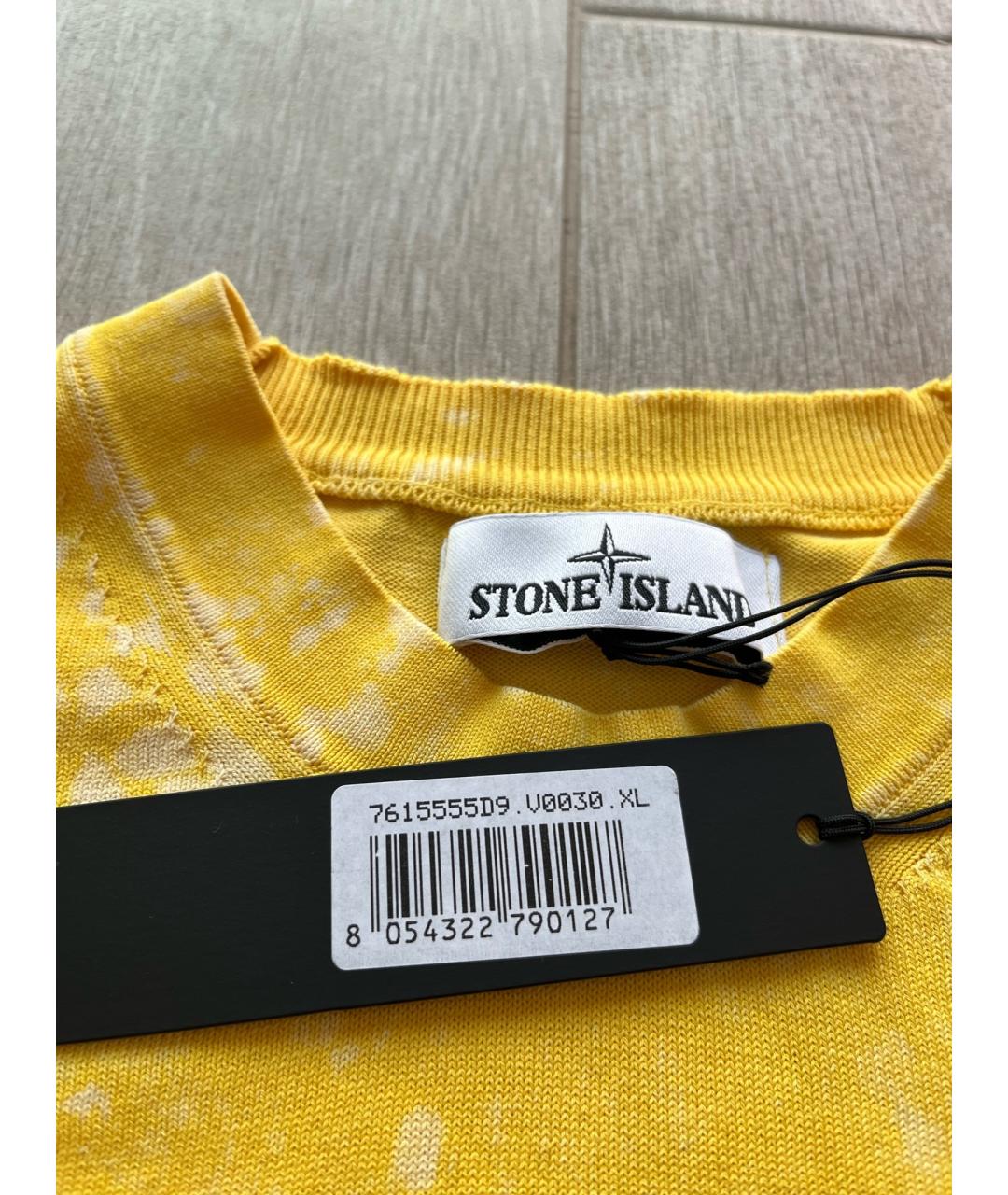 STONE ISLAND Желтый хлопковый джемпер / свитер, фото 4