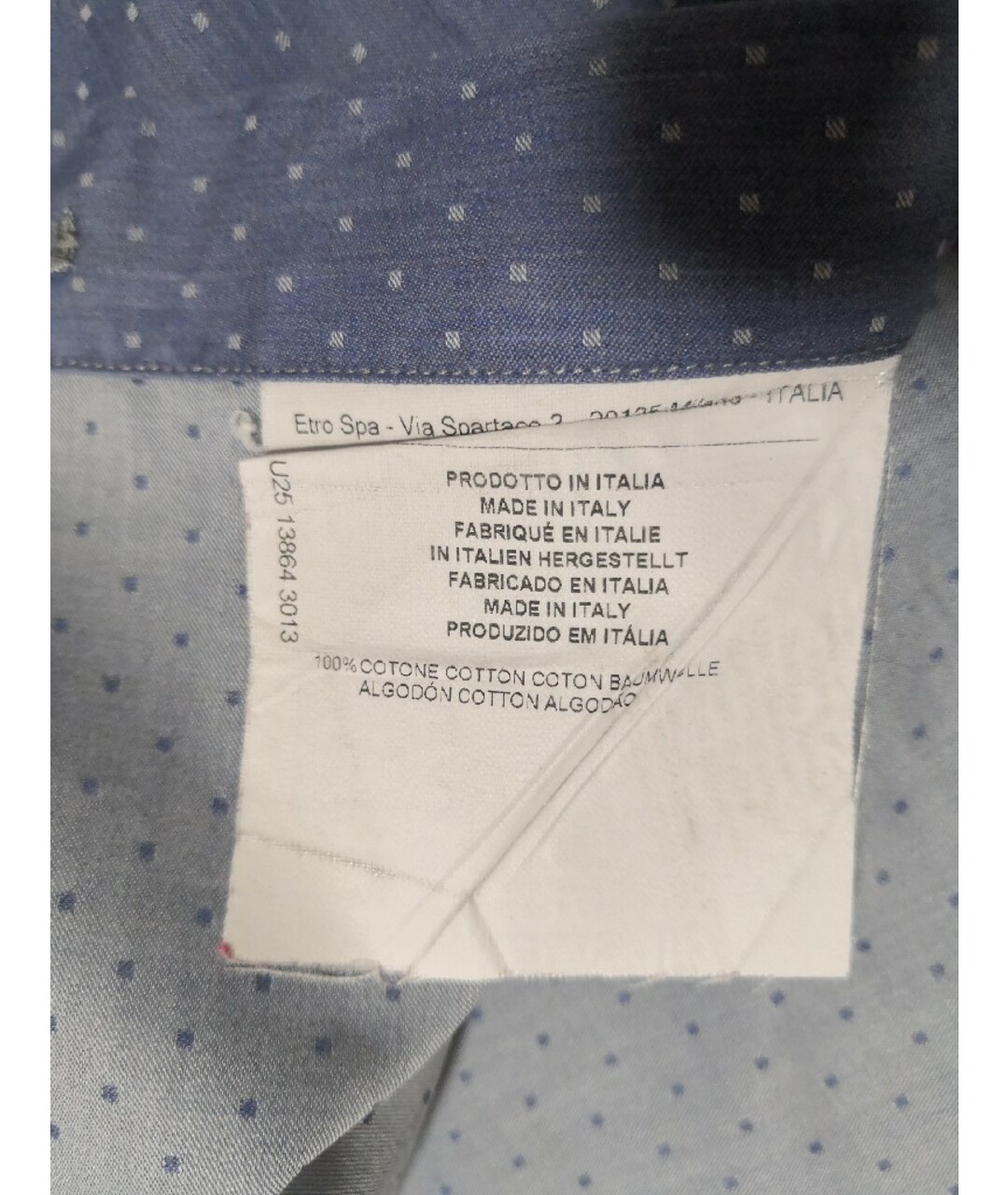 ETRO Голубая хлопковая кэжуал рубашка, фото 6