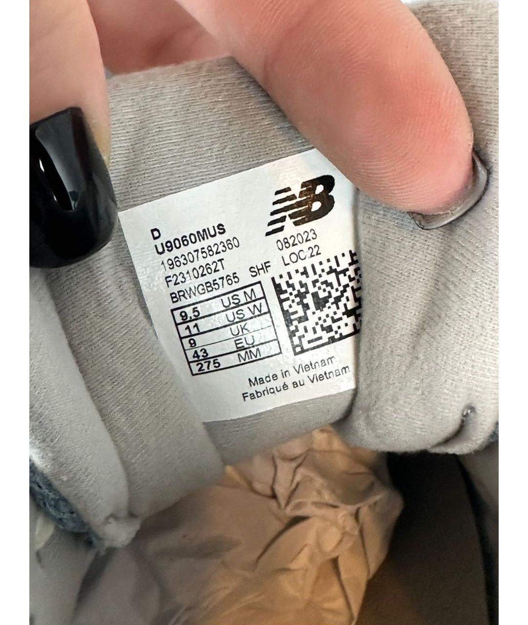 thumb