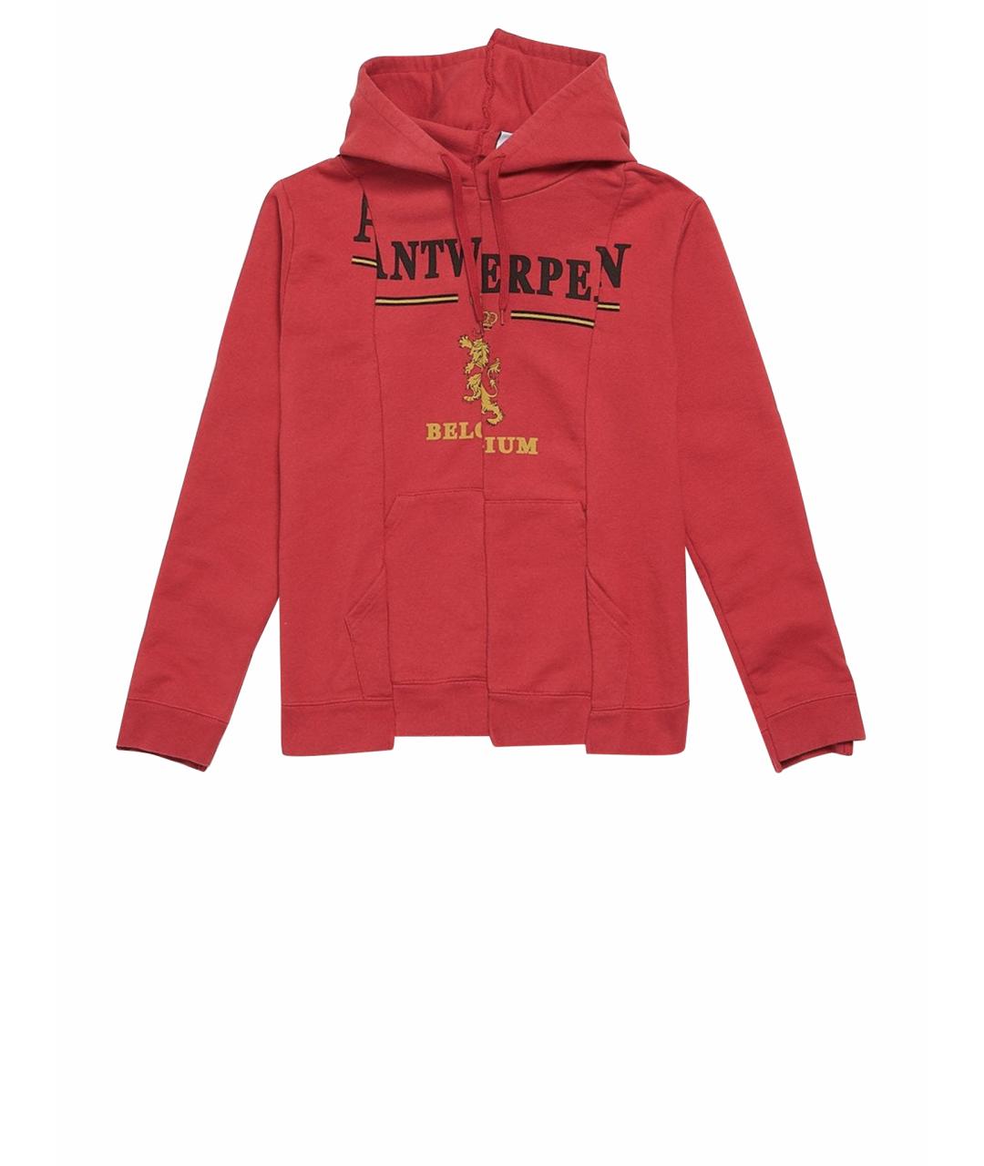 Antwerpen hoodie sale