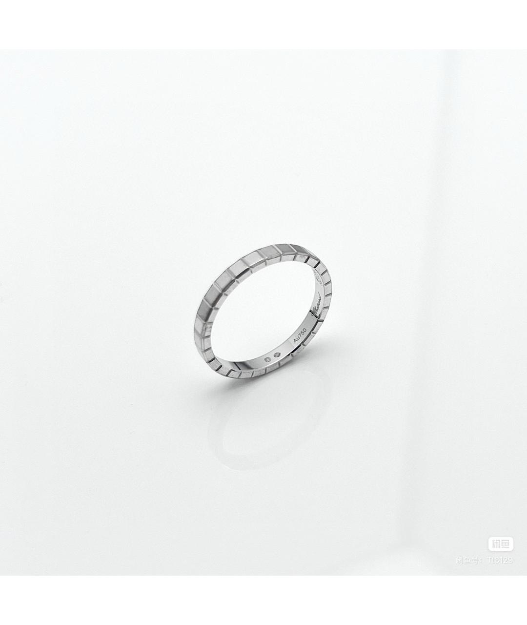 CHOPARD Белое кольцо из белого золота, фото 3