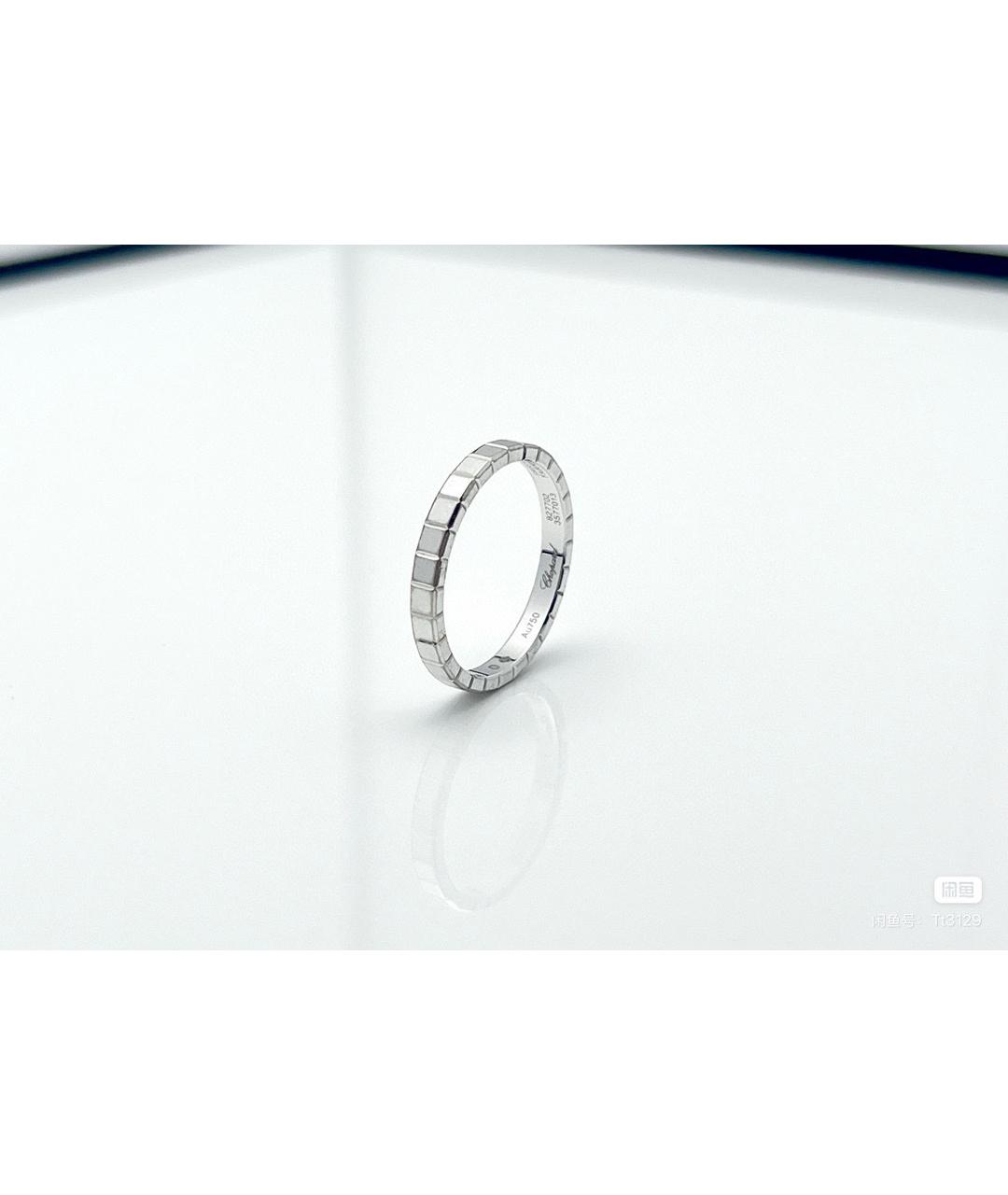CHOPARD Белое кольцо из белого золота, фото 4