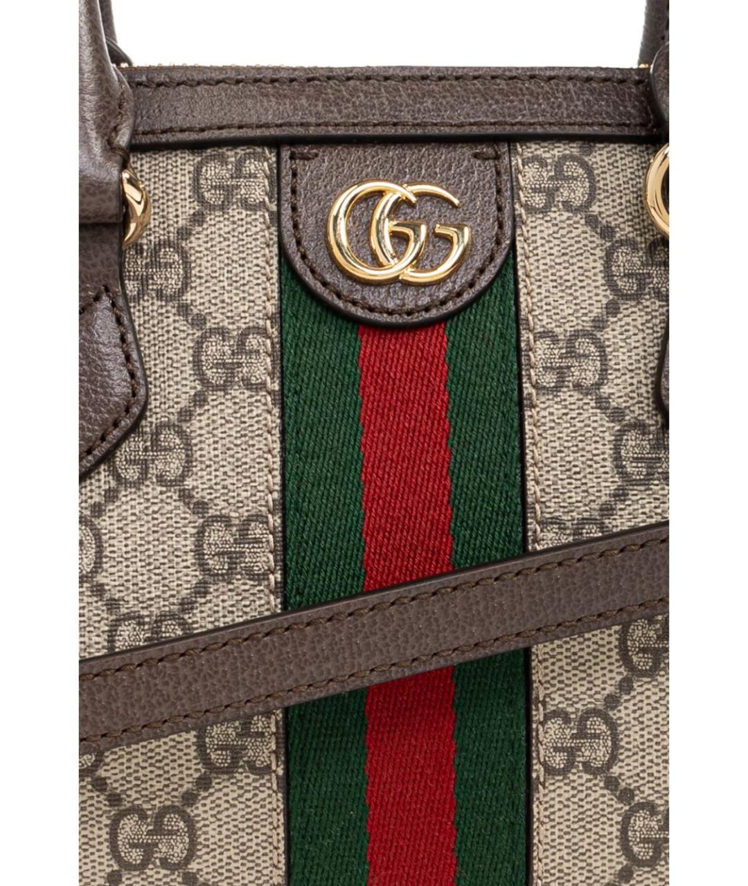 GUCCI Бежевая сумка с короткими ручками, фото 3