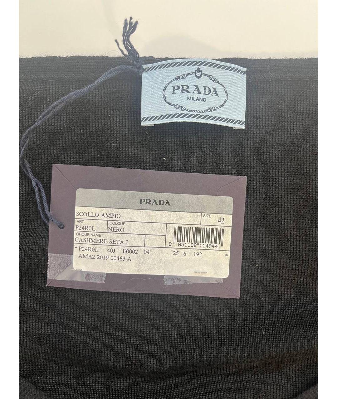 PRADA Черный джемпер / свитер, фото 3