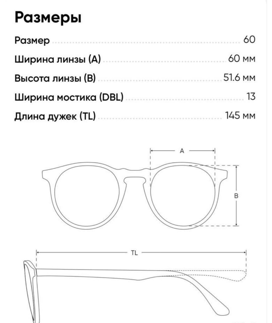 SAINT LAURENT Черные пластиковые солнцезащитные очки, фото 6