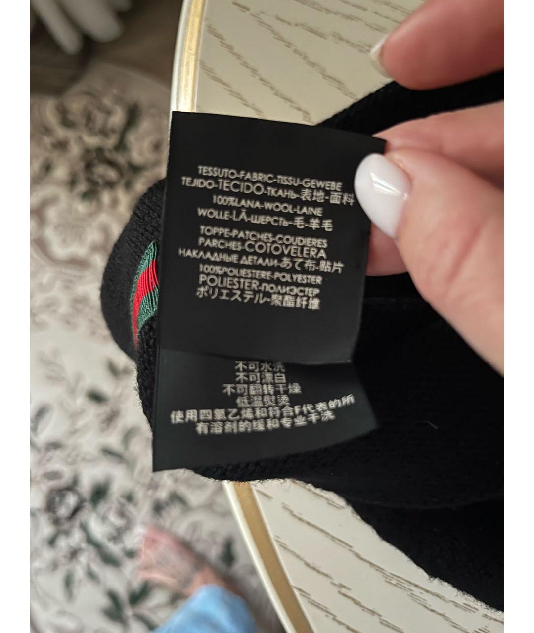 GUCCI Черная шапка, фото 8