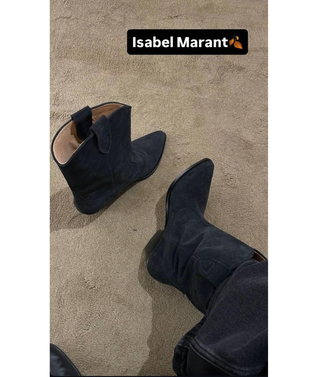 ISABEL MARANT Антрацитовые замшевые полусапоги, фото 3