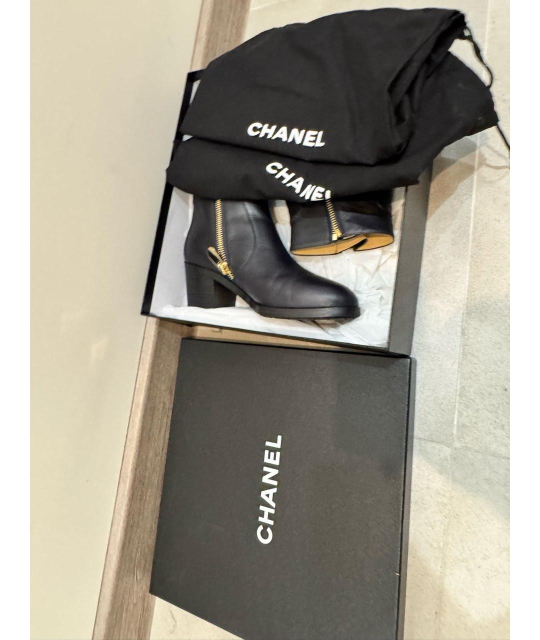 CHANEL Темно-синие кожаные ботильоны, фото 6