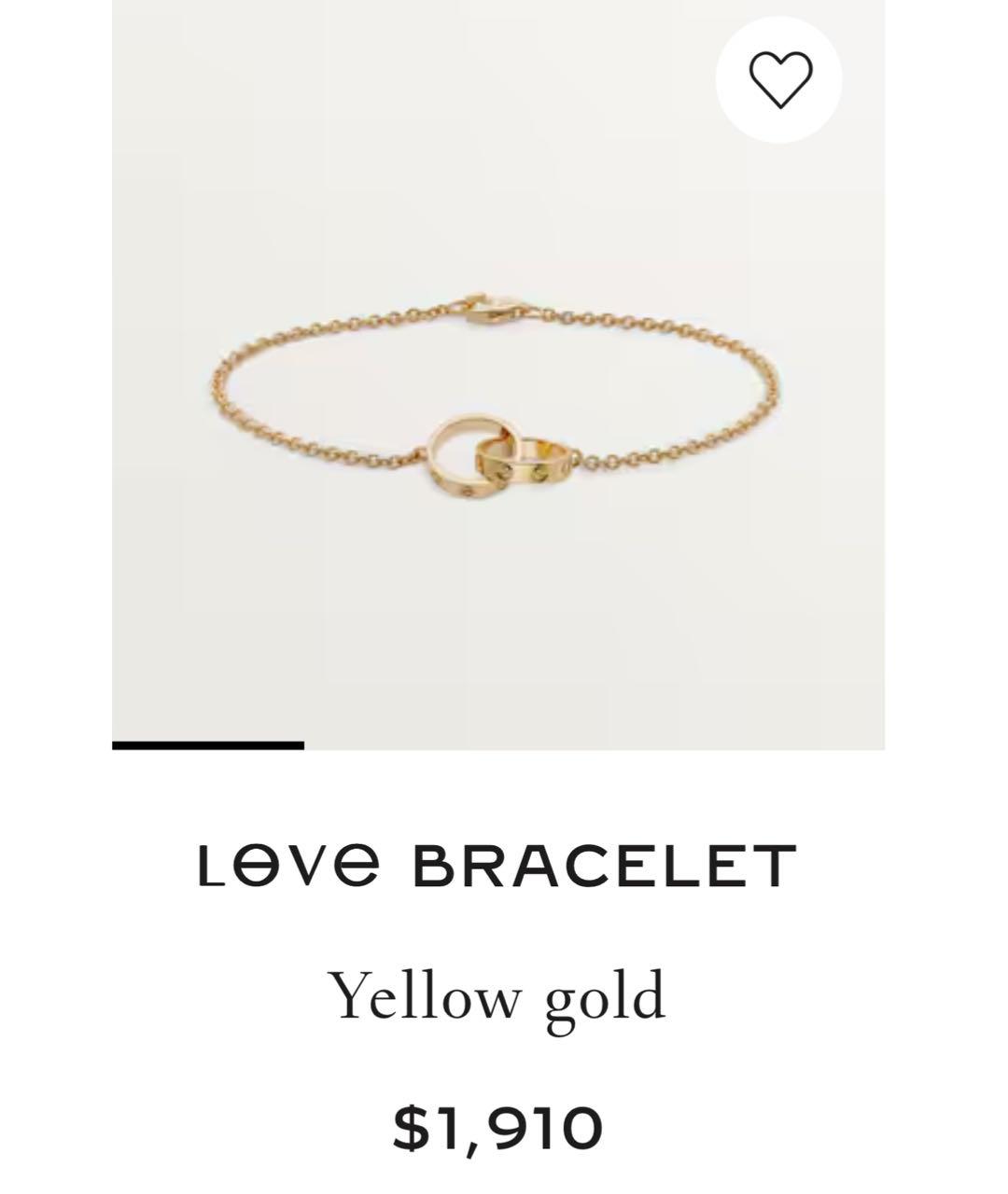 CARTIER Золотой браслет из желтого золота, фото 3