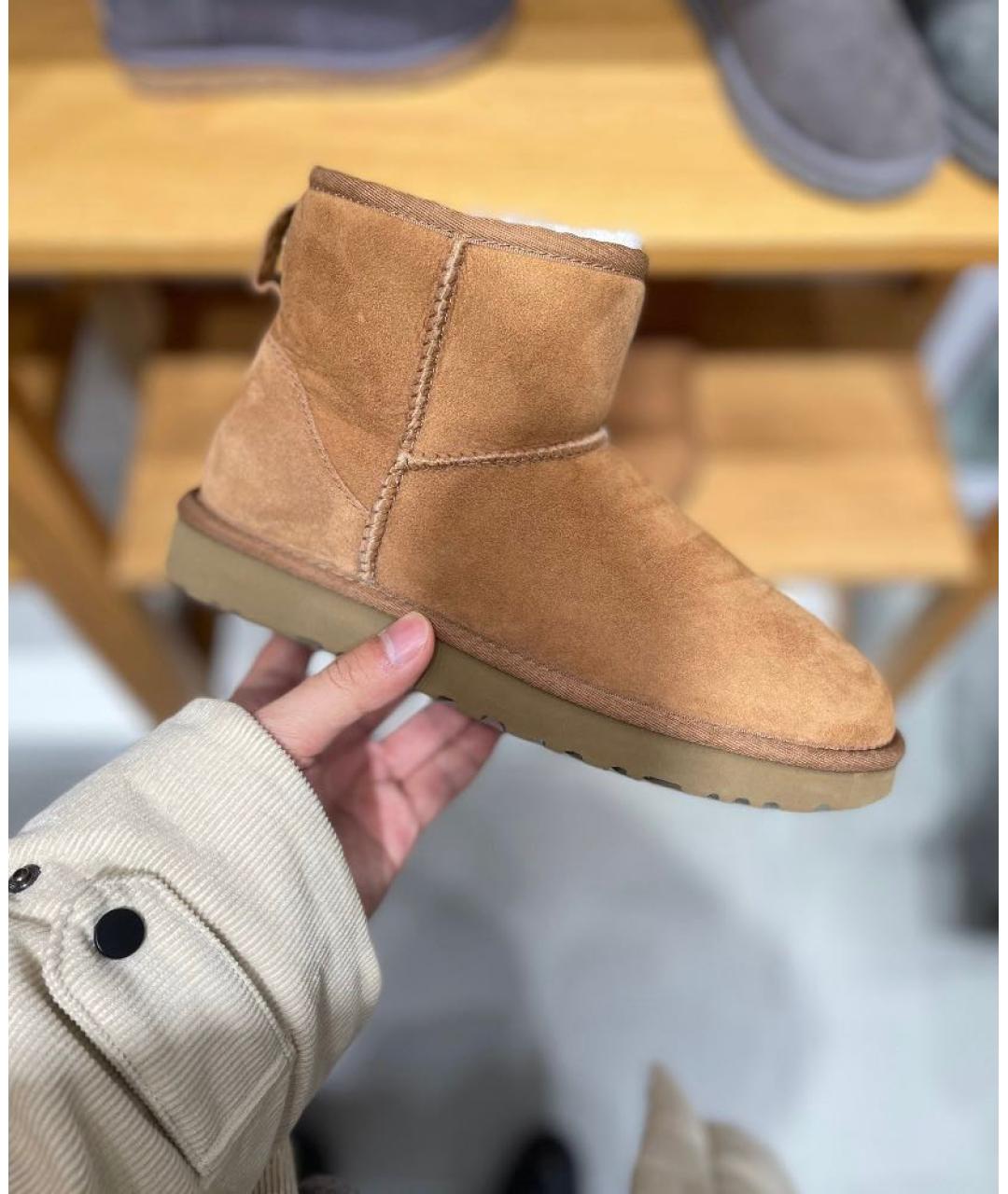 UGG AUSTRALIA Оранжевое замшевые ботинки, фото 5