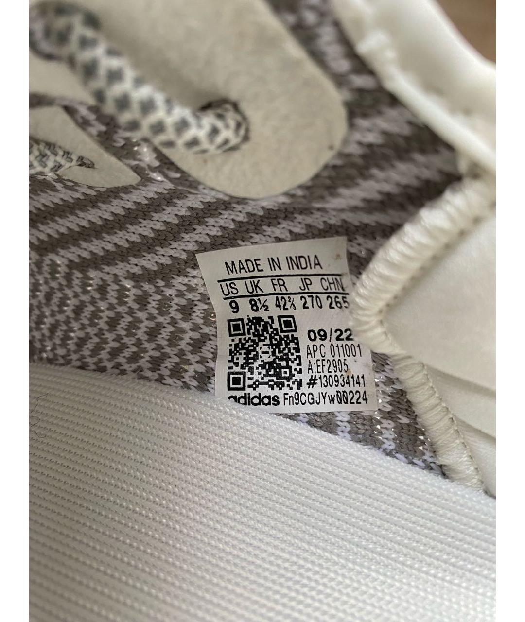 ADIDAS YEEZY Серые текстильные низкие кроссовки / кеды, фото 5