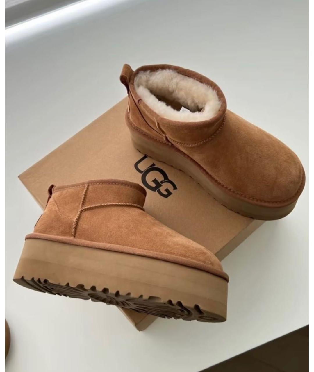 UGG AUSTRALIA Оранжевое замшевые ботинки, фото 5