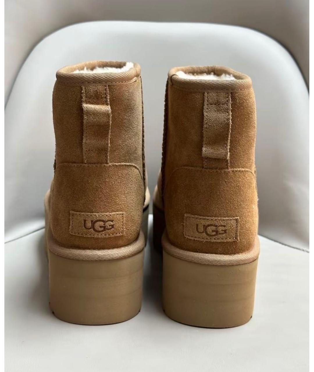 UGG AUSTRALIA Оранжевое замшевые ботинки, фото 7