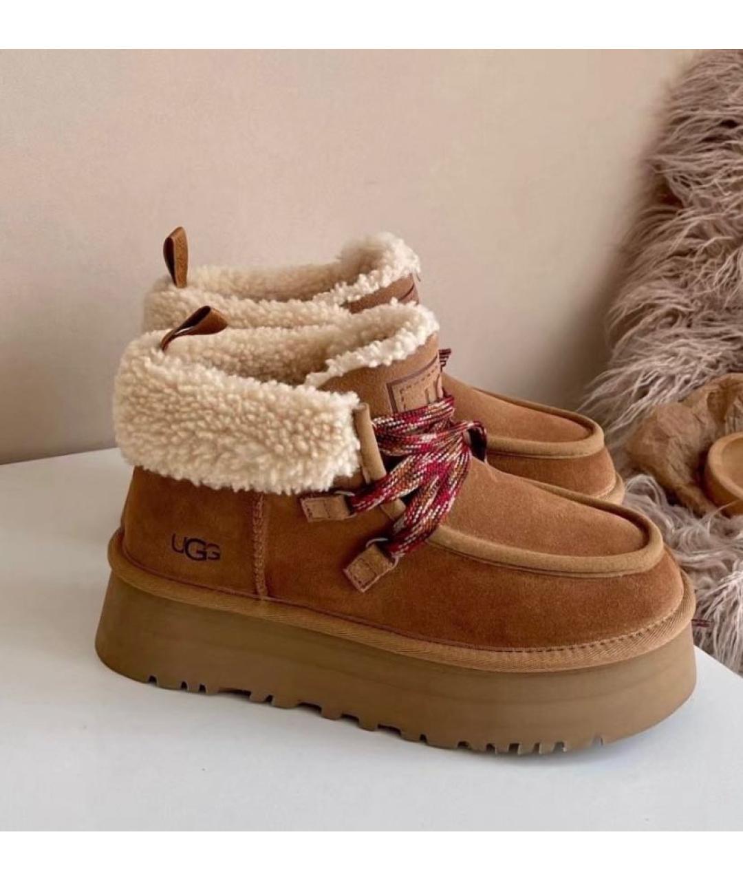 UGG AUSTRALIA Оранжевое замшевые ботинки, фото 5