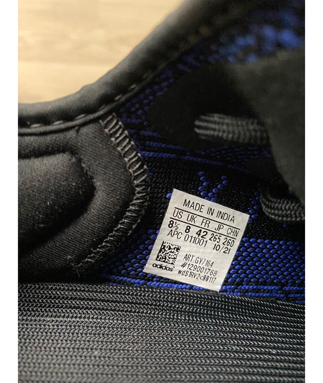 ADIDAS YEEZY Черные текстильные низкие кроссовки / кеды, фото 5