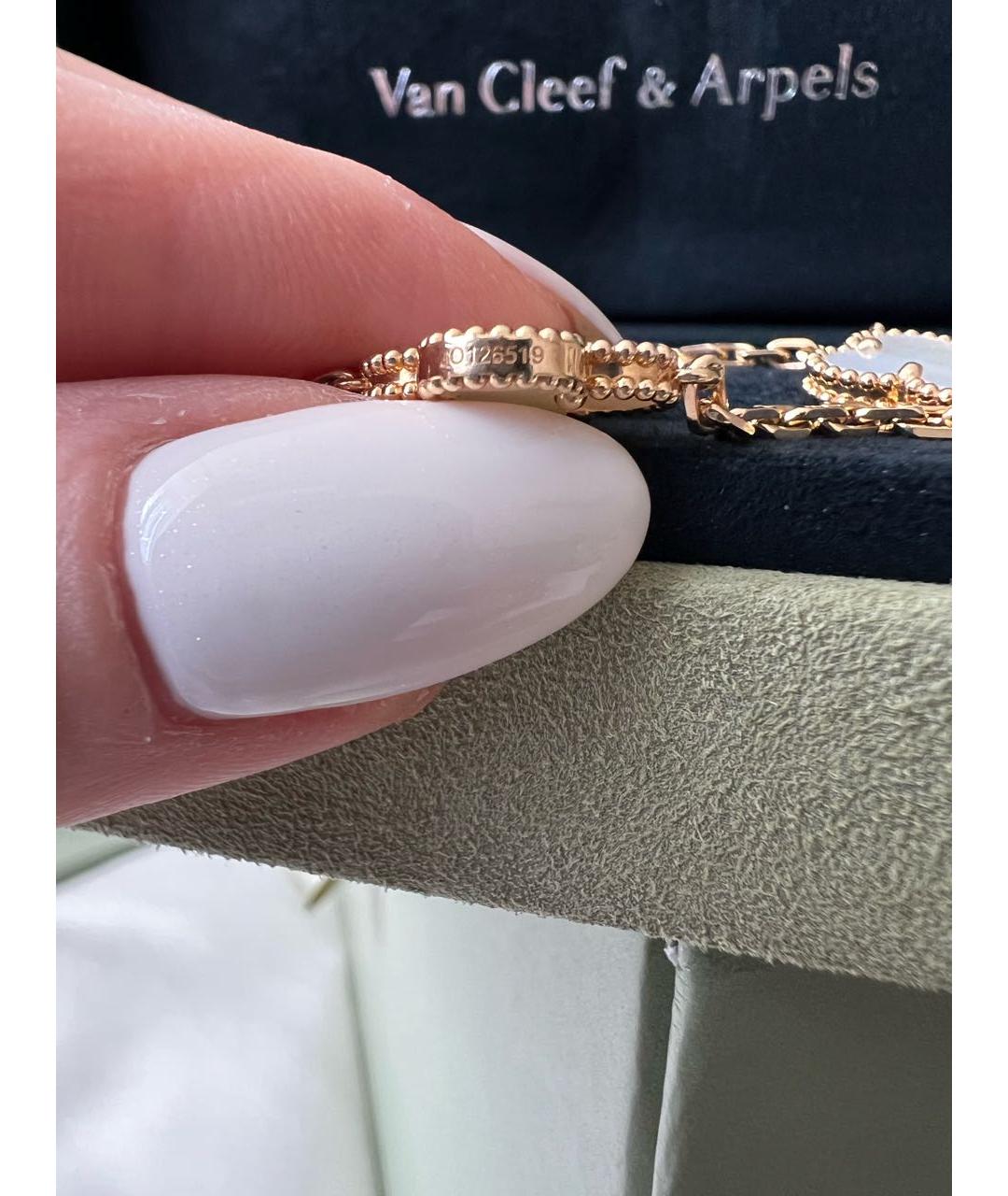 VAN CLEEF & ARPELS Белый браслет из желтого золота, фото 6