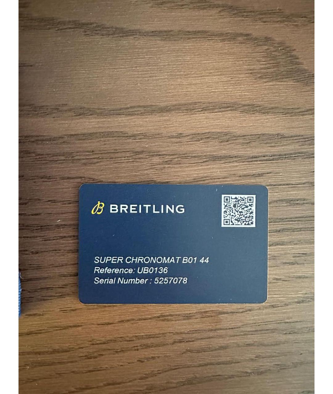 BREITLING Серебряные часы, фото 8