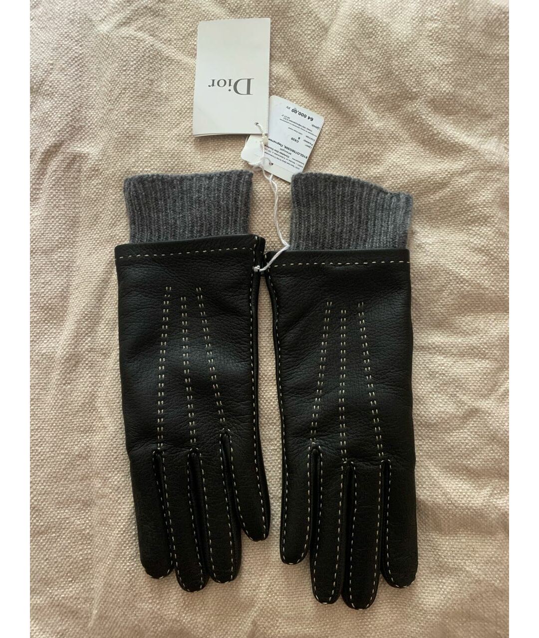 CHRISTIAN DIOR PRE-OWNED Черные кожаные перчатки, фото 5