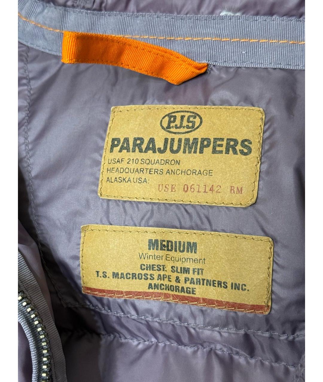 PARAJUMPERS Фиолетовый пуховик, фото 3