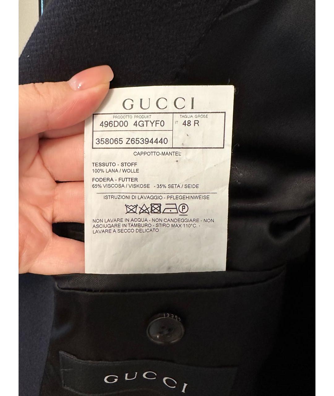 GUCCI Темно-синее шерстяное пальто, фото 7