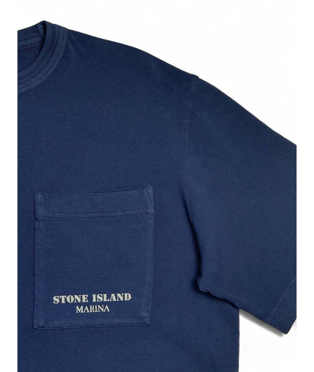 STONE ISLAND Футболка, фото 5