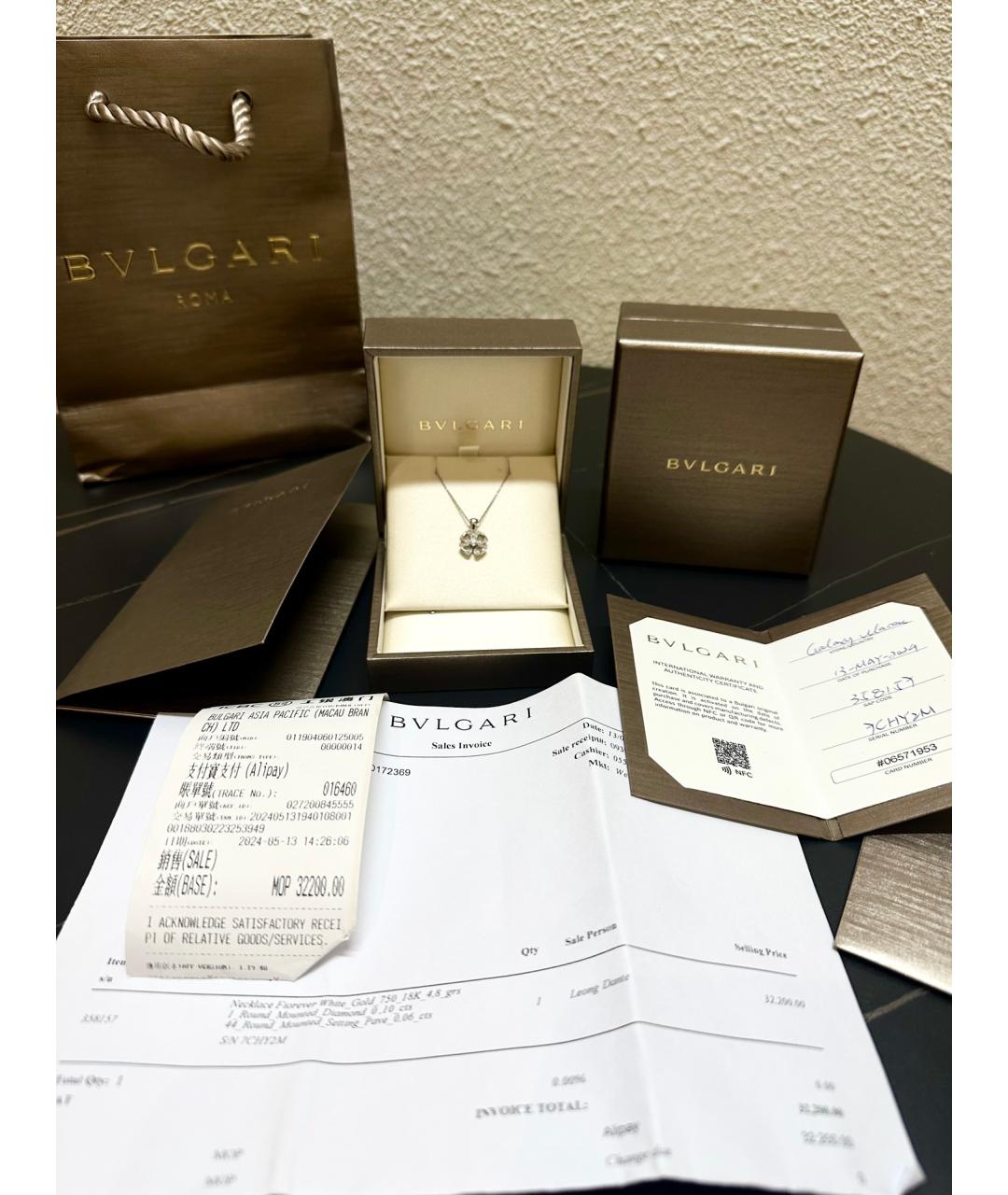 BVLGARI Серебряное колье из белого золота, фото 2