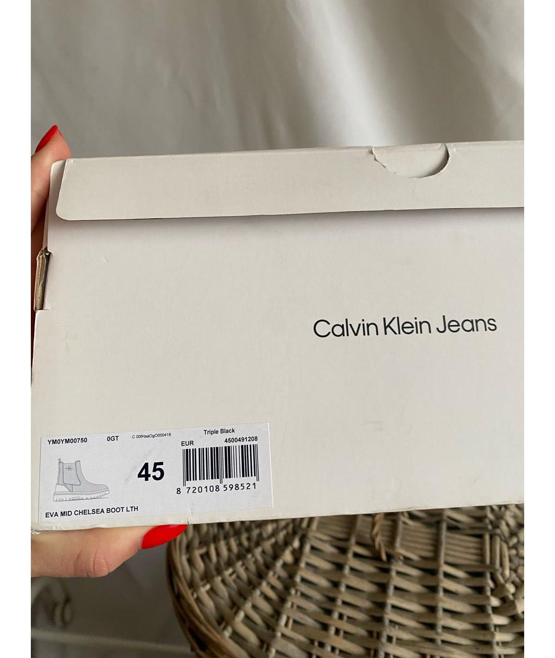 CALVIN KLEIN JEANS Черные кожаные низкие ботинки, фото 3