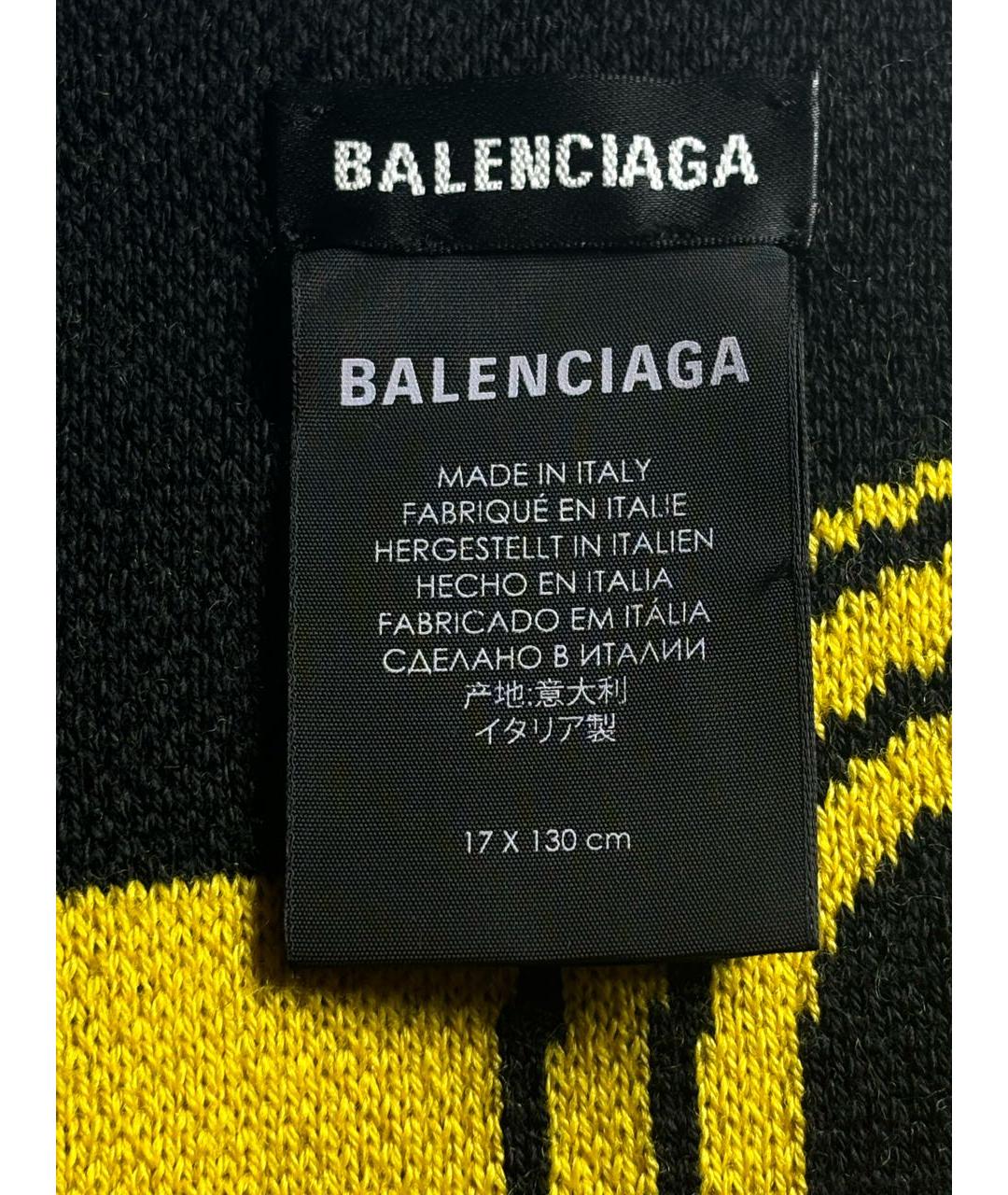 BALENCIAGA Черный шерстяной шарф, фото 8