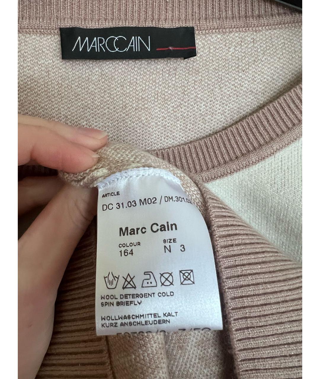 MARC CAIN Бежевый шерстяной джемпер / свитер, фото 3