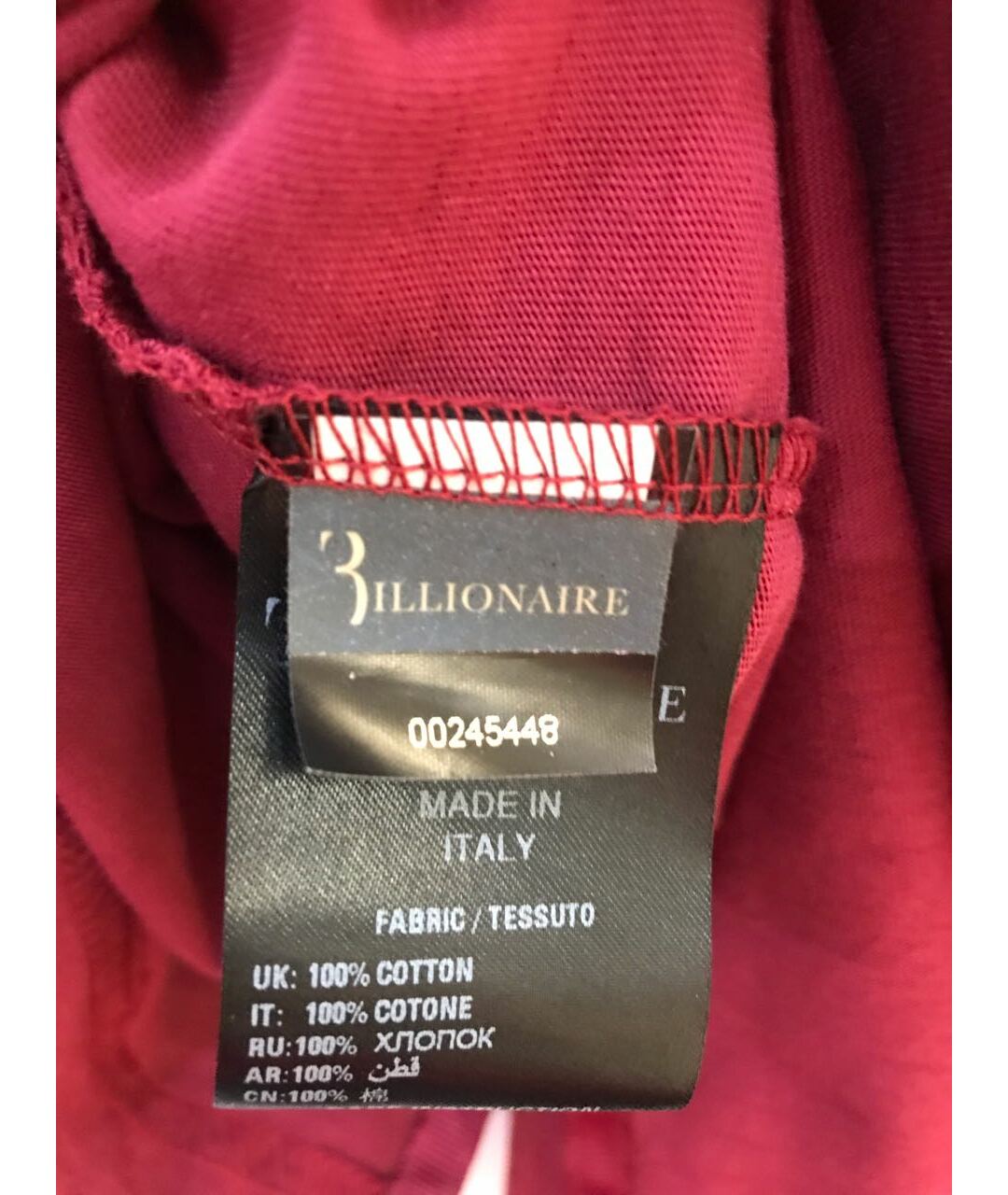 BILLIONAIRE Бордовая хлопковая футболка, фото 5
