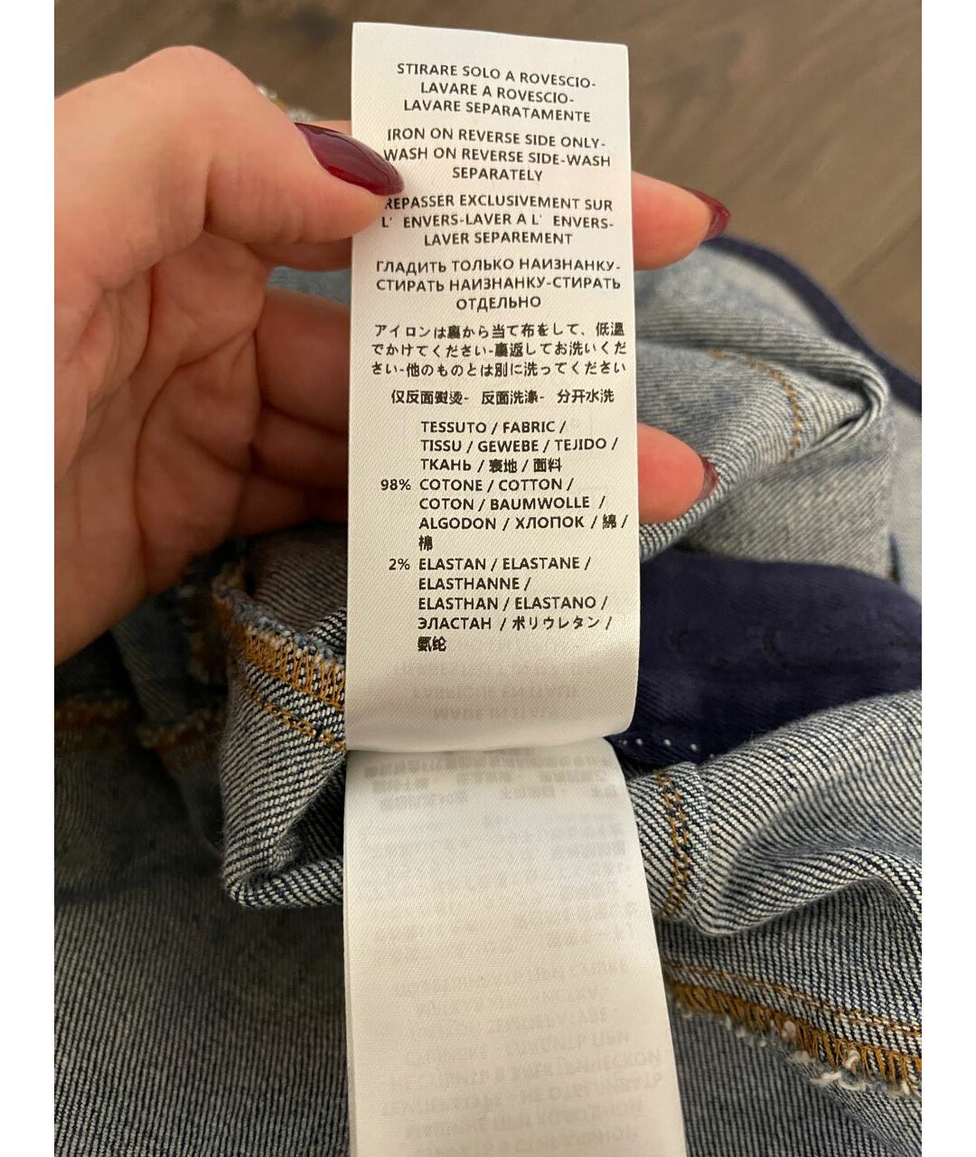 STELLA MCCARTNEY Синяя деним юбка мини, фото 7