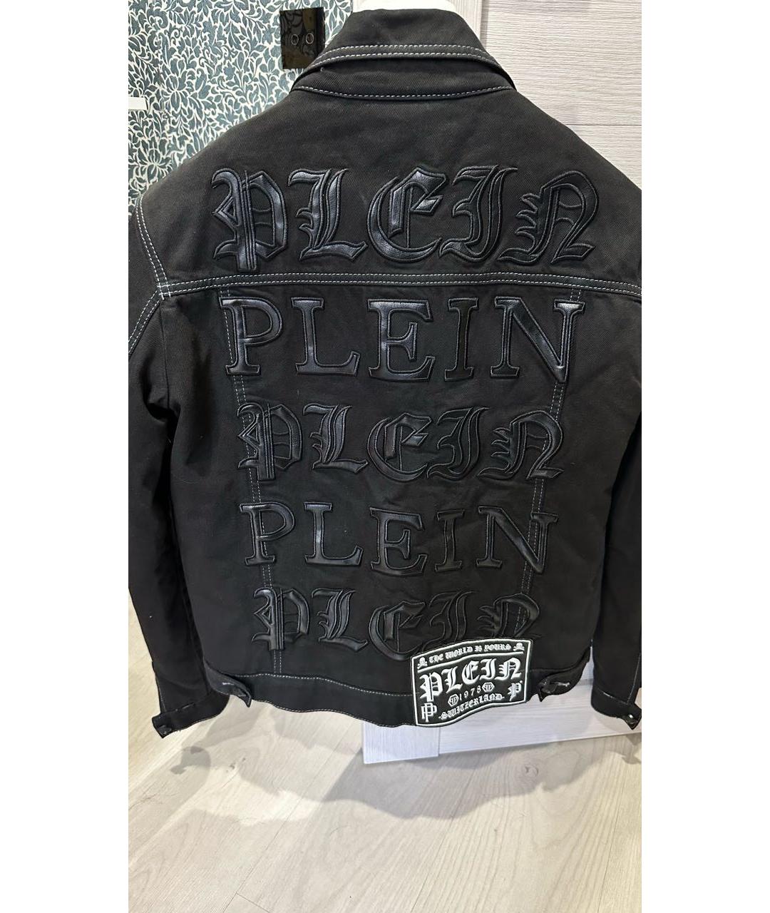 PHILIPP PLEIN Черная деним куртка, фото 2