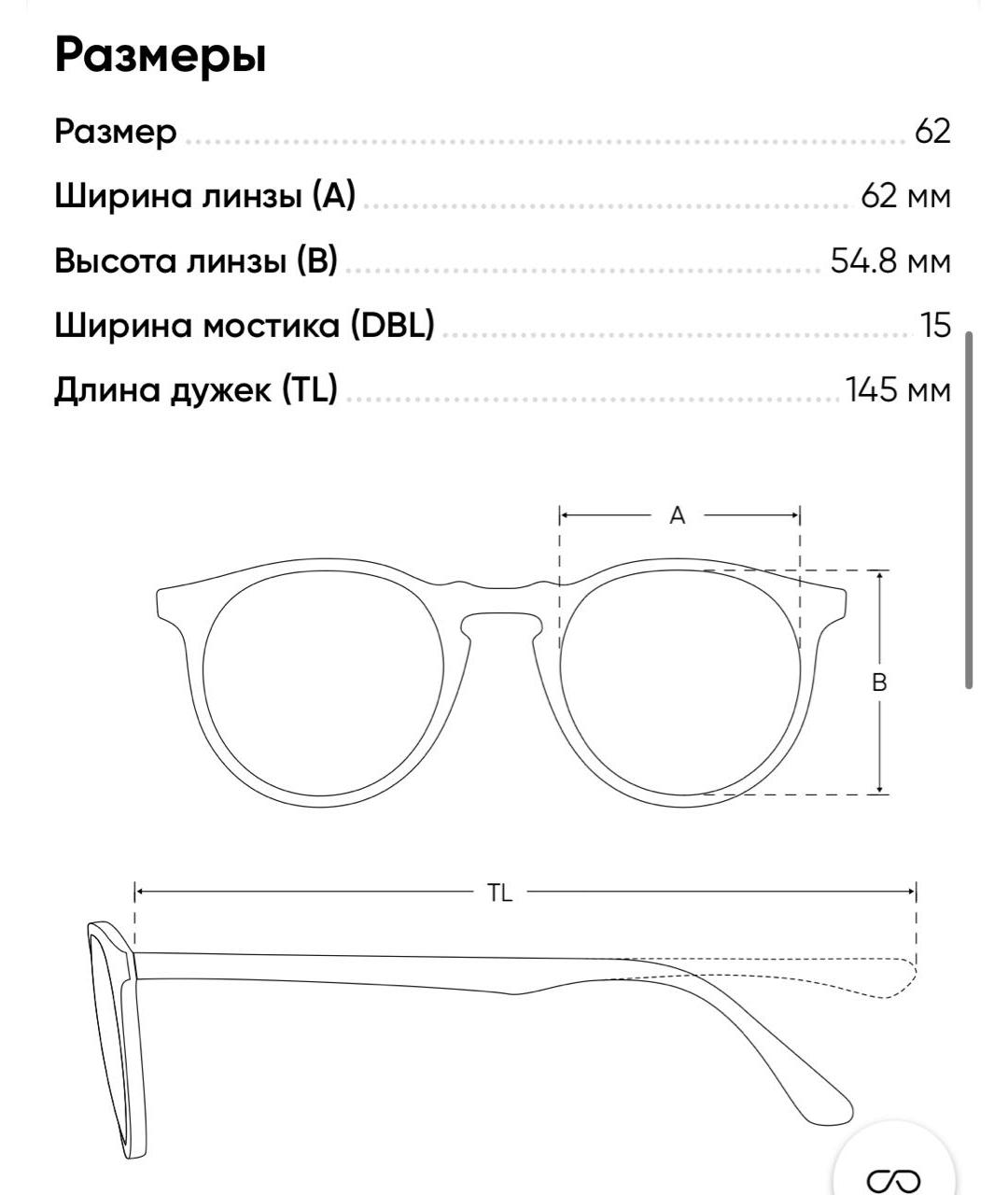 CHRISTIAN DIOR Мульти пластиковые солнцезащитные очки, фото 4