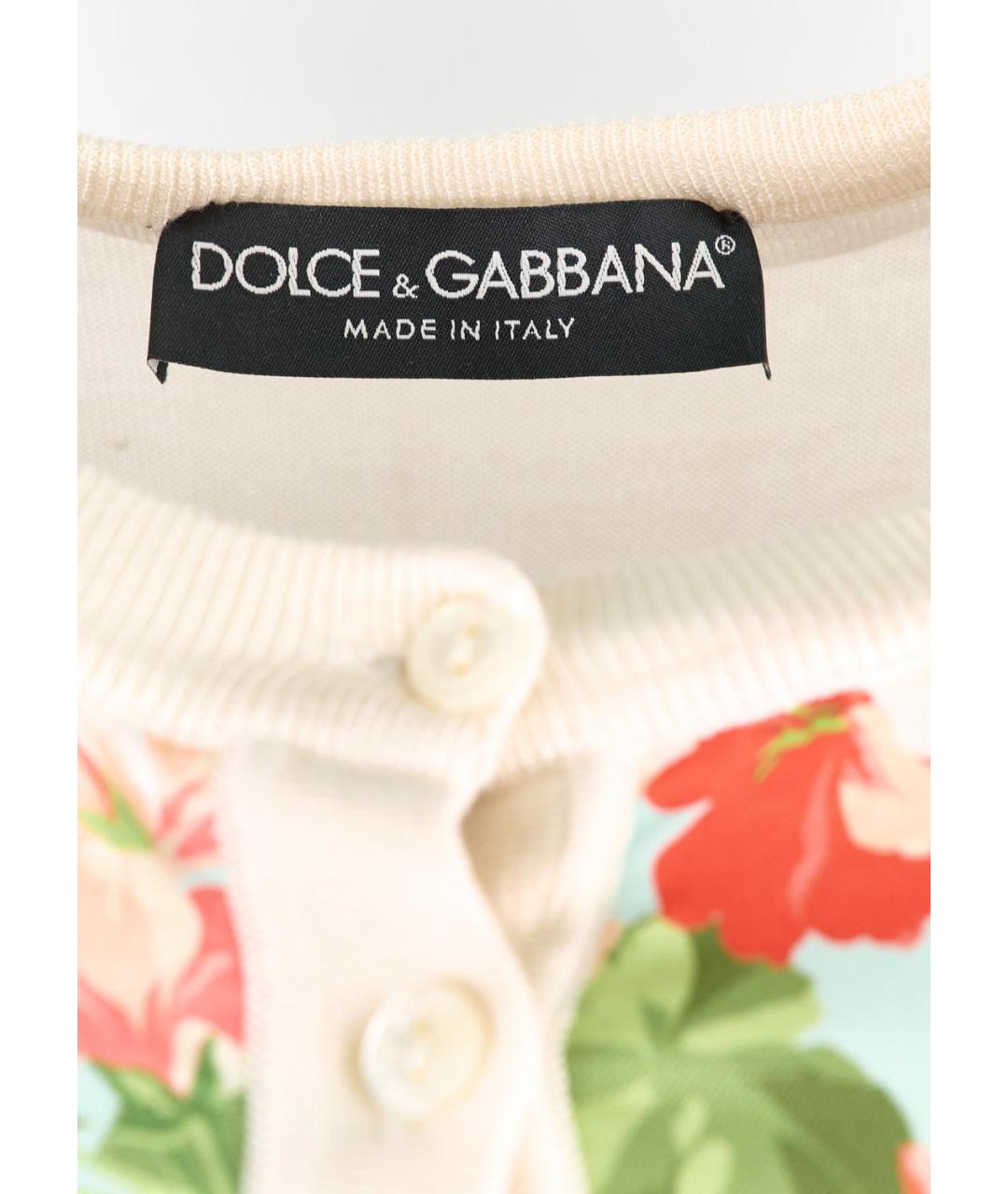 DOLCE&GABBANA Белый шелковый кардиган, фото 3