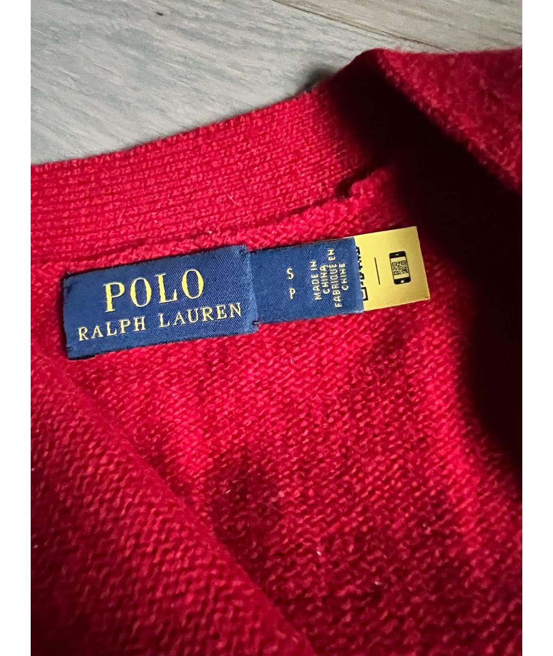 POLO RALPH LAUREN Красный шерстяной кардиган, фото 5