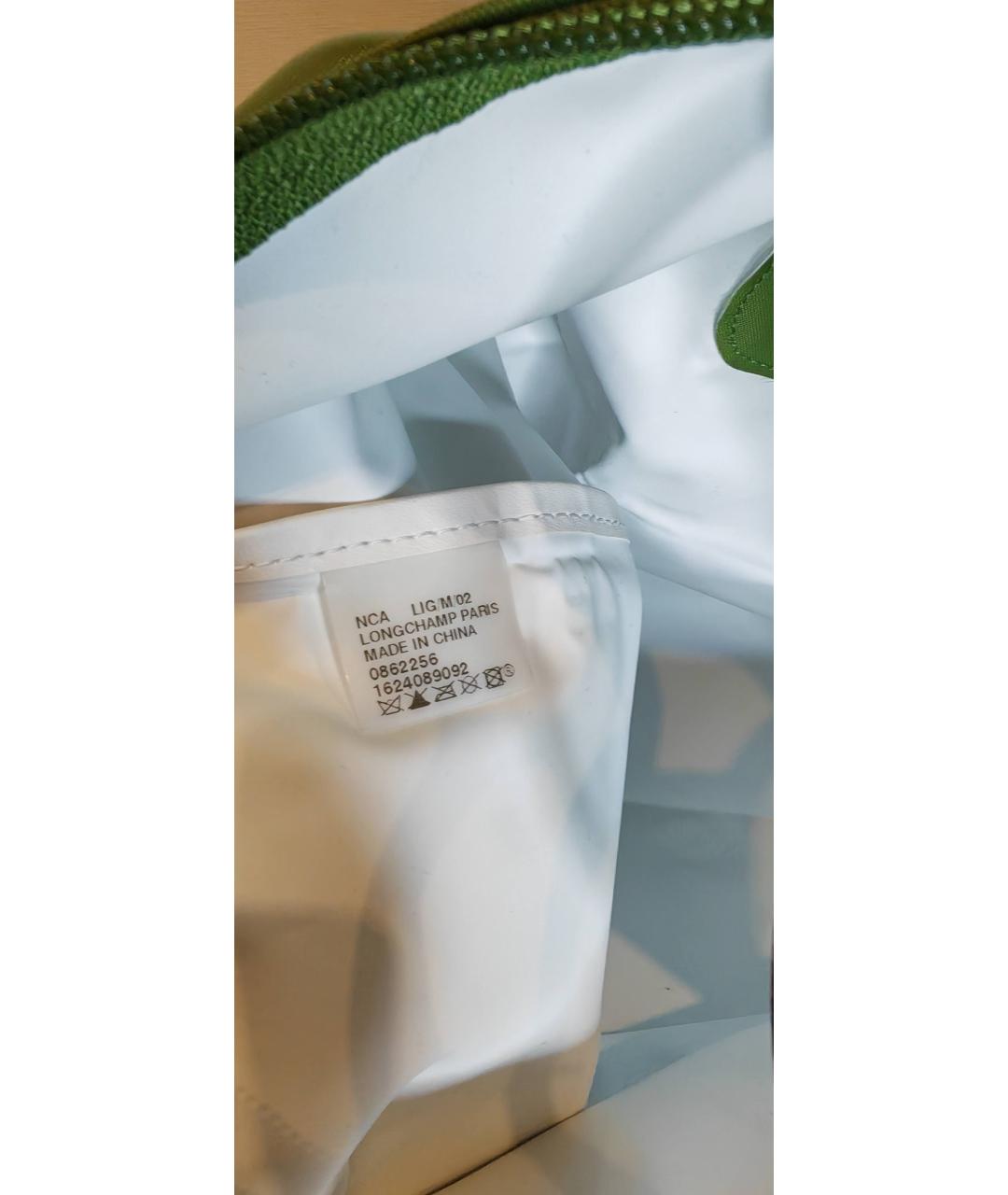 LONGCHAMP Зеленая синтетическая дорожная/спортивная сумка, фото 5