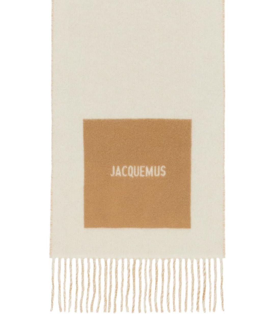 JACQUEMUS Бежевый шерстяной шарф, фото 2