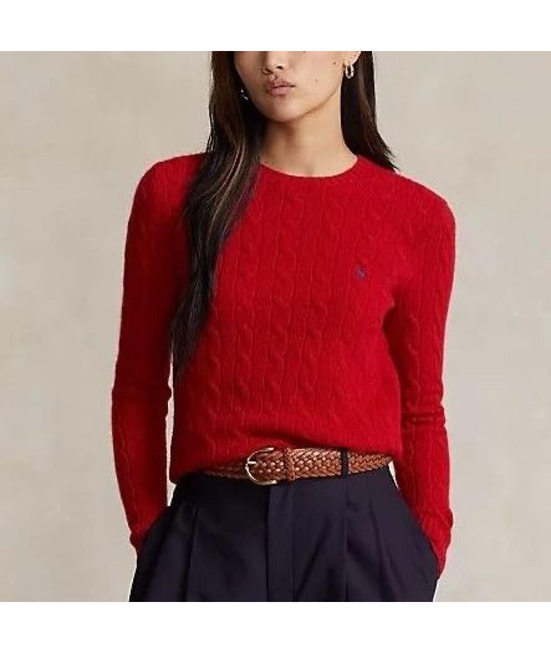 POLO RALPH LAUREN Красный хлопковый джемпер / свитер, фото 2