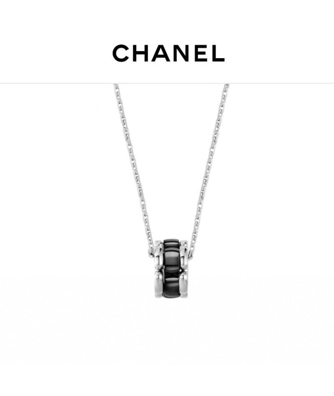 CHANEL Белое колье из белого золота, фото 5