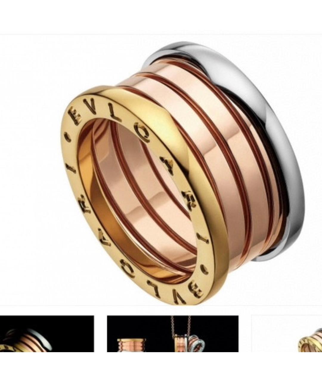 BVLGARI Мульти кольцо из желтого золота, фото 8