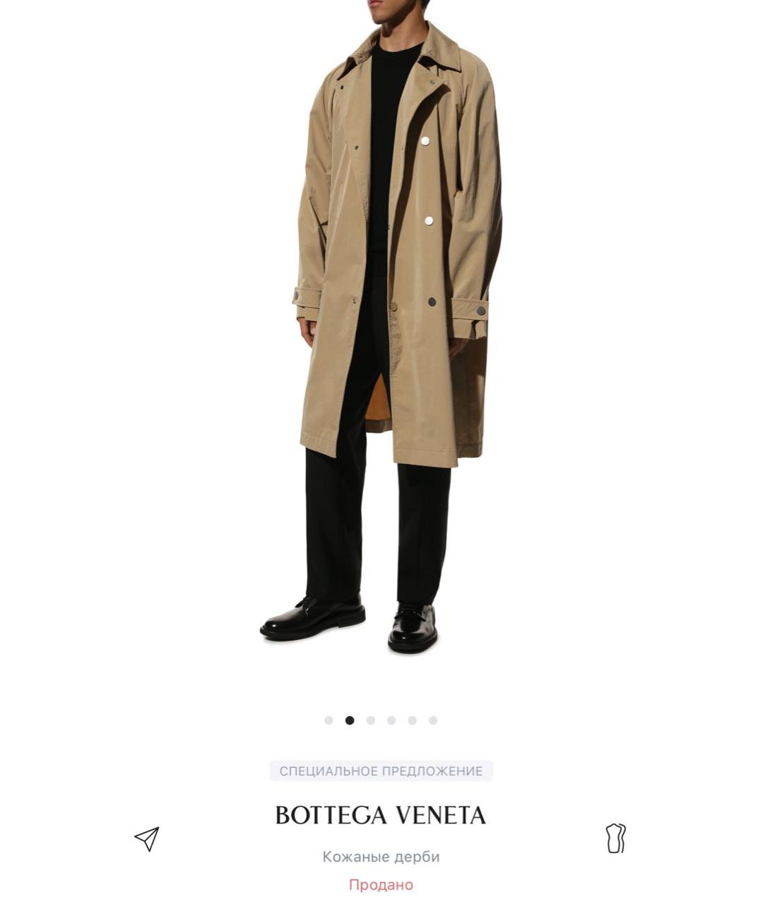 BOTTEGA VENETA Черные кожаные туфли, фото 6