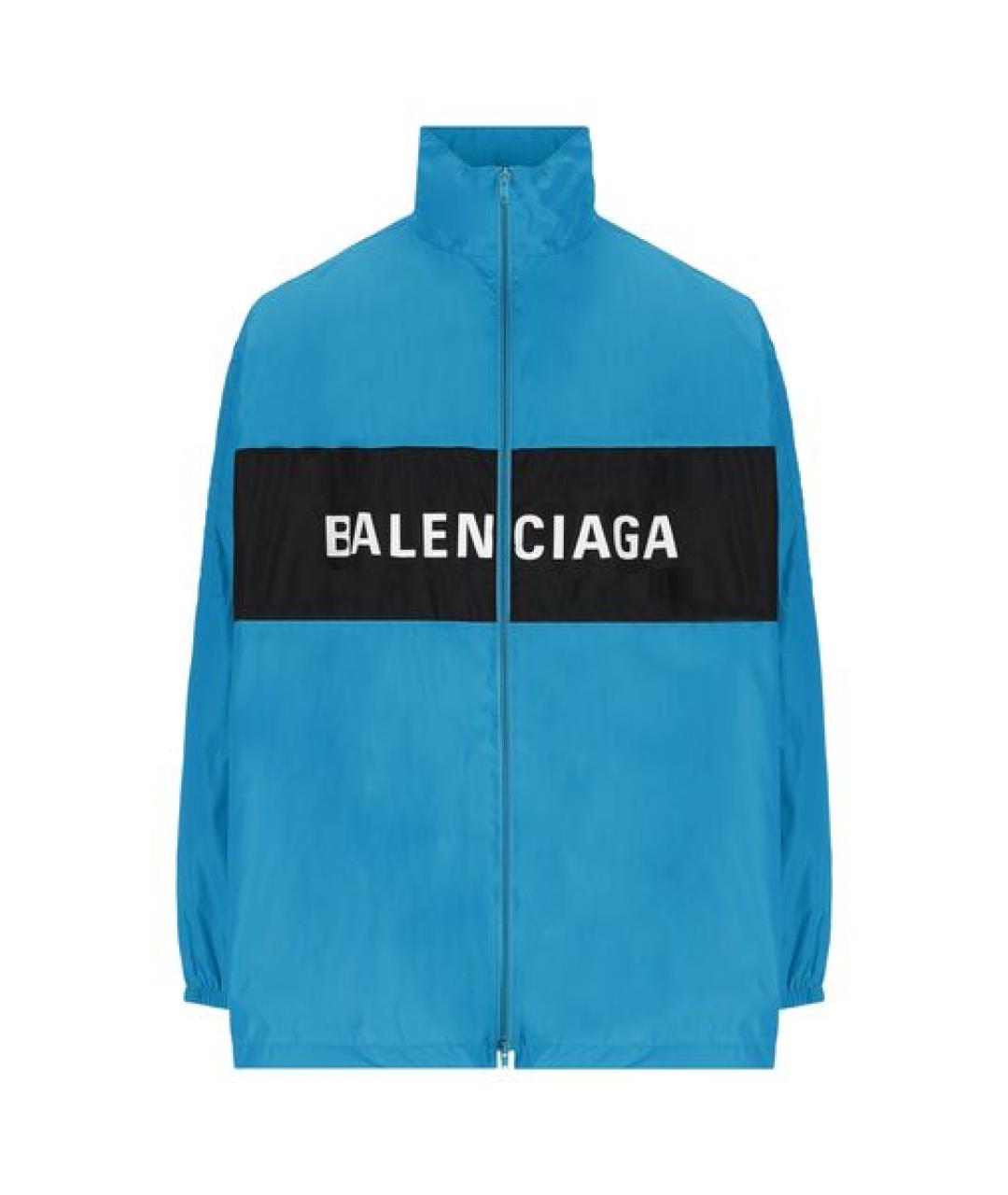 BALENCIAGA Голубая полиамидовая куртка, фото 1