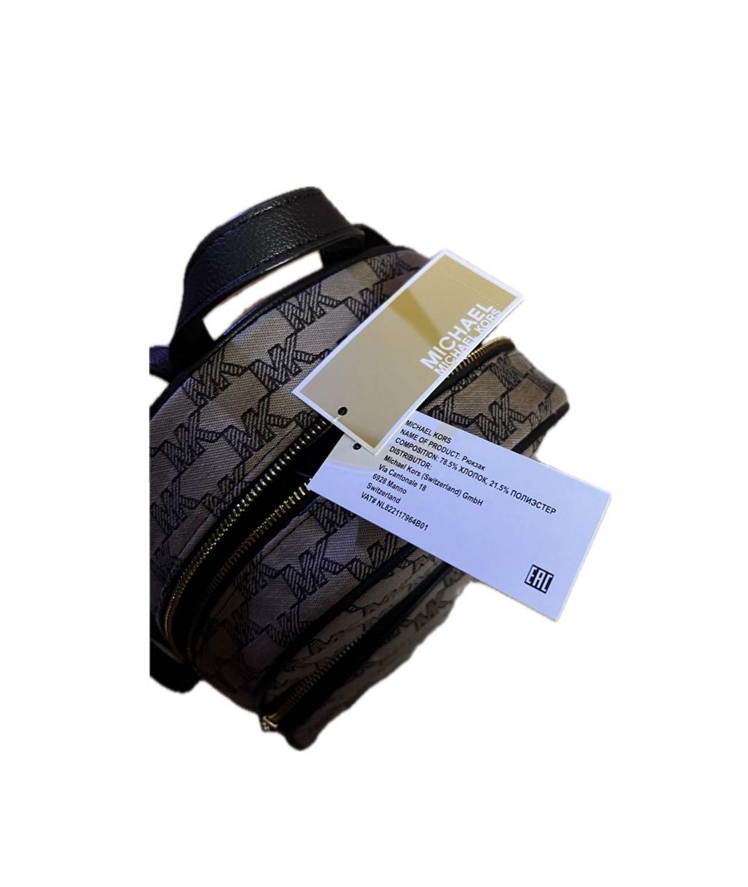 MICHAEL KORS Бежевый хлопковый рюкзак, фото 5