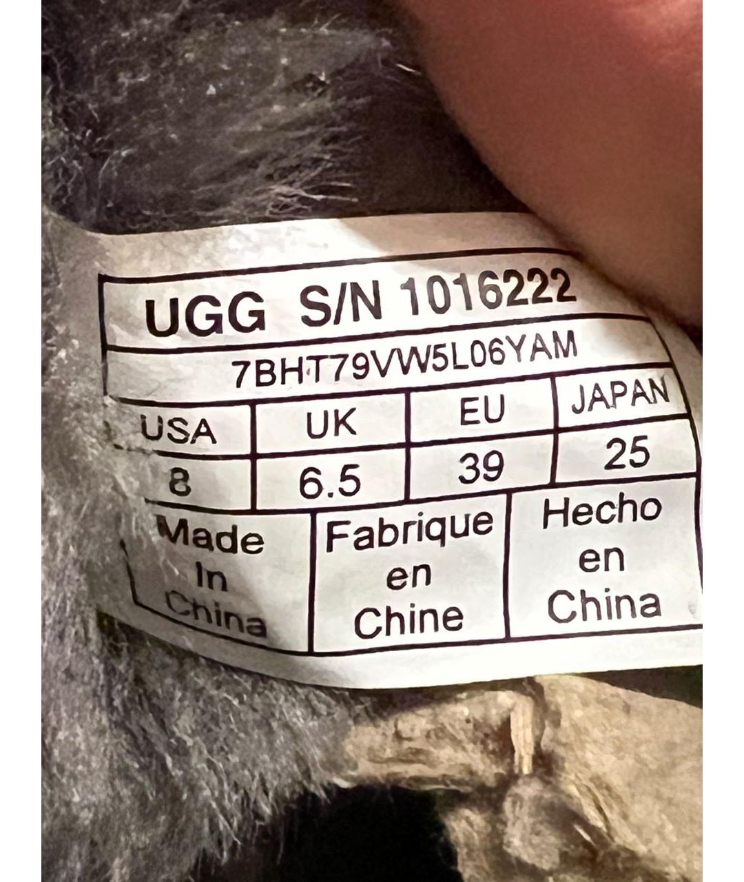 UGG AUSTRALIA Серые нубуковые полусапоги, фото 8