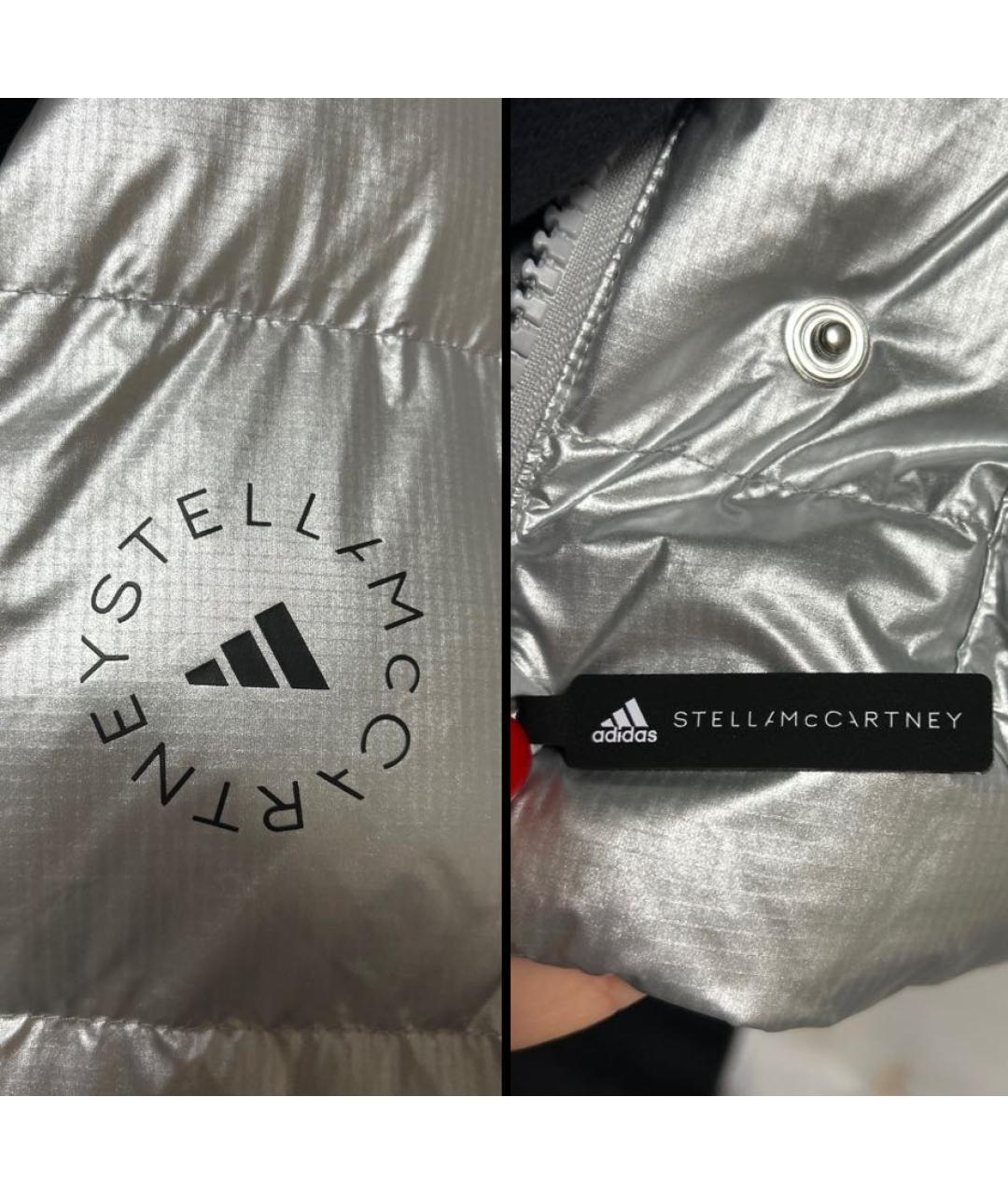 ADIDAS BY STELLA MCCARTNEY Серебряная полиэстеровая куртка, фото 6